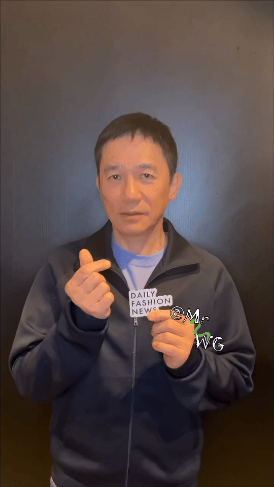 梁朝伟我在微博聊电影满脸写着“我愿意”哈哈哈哈哈哈——没人可以在韩国逃出比心，在