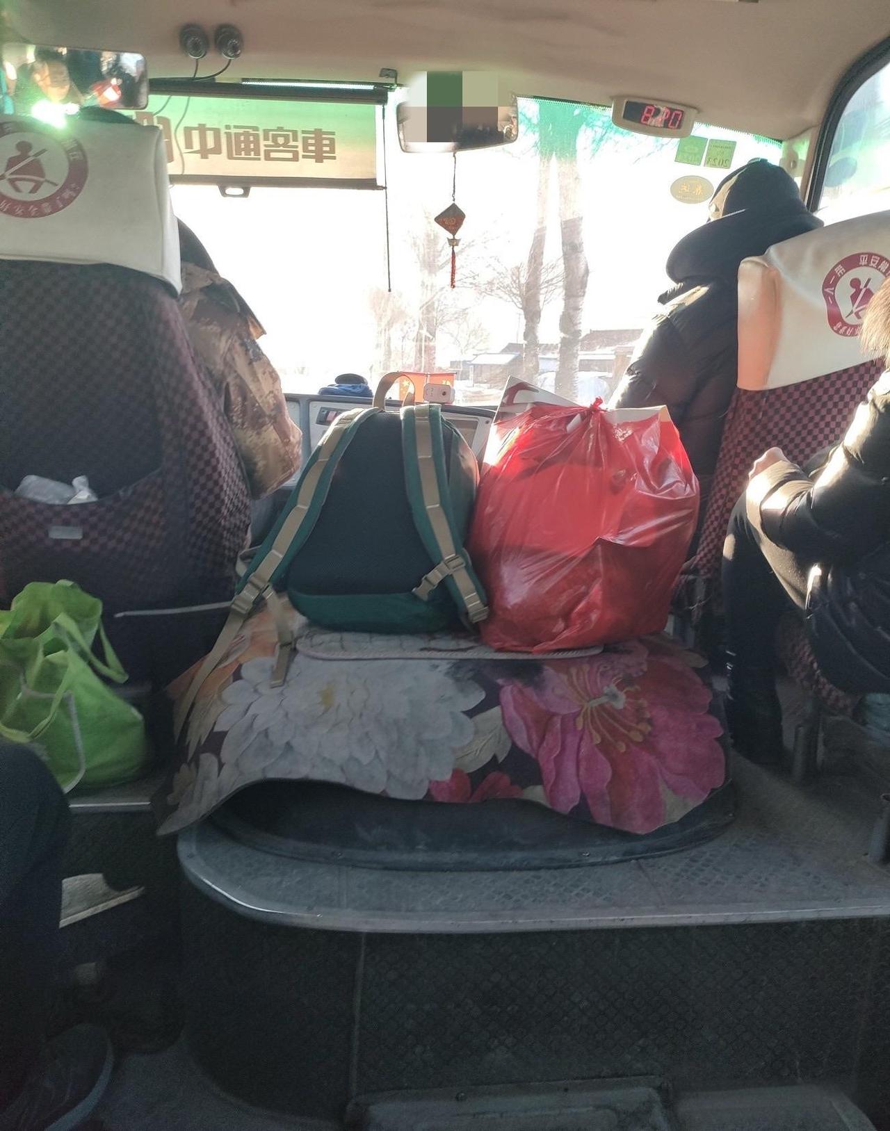 你们坐过这个位置吗