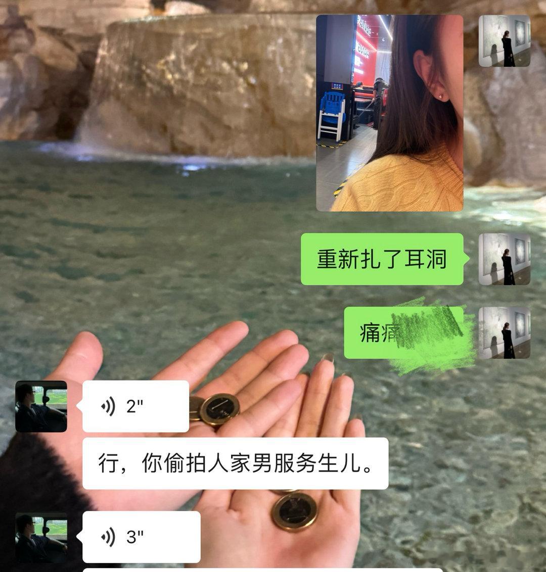 不是哥们你 ​​​