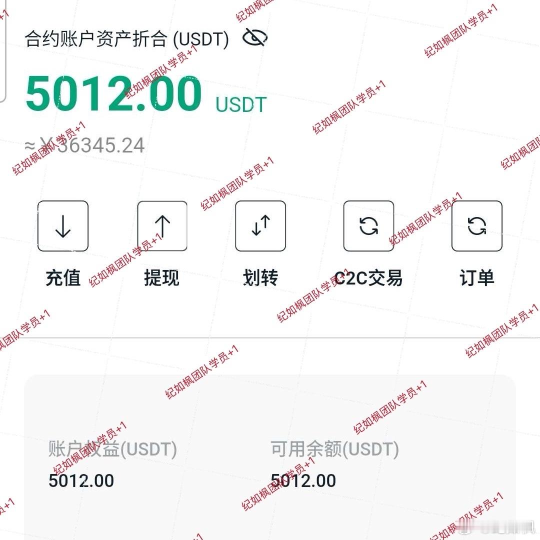 他说关注老纪也有一个多月了，恭喜新朋友加入。 