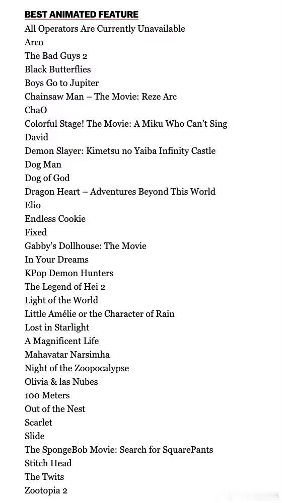 🇺🇸电影艺术与科学学院今日公布了2026年第98届奥斯卡最佳动画长片获资格影