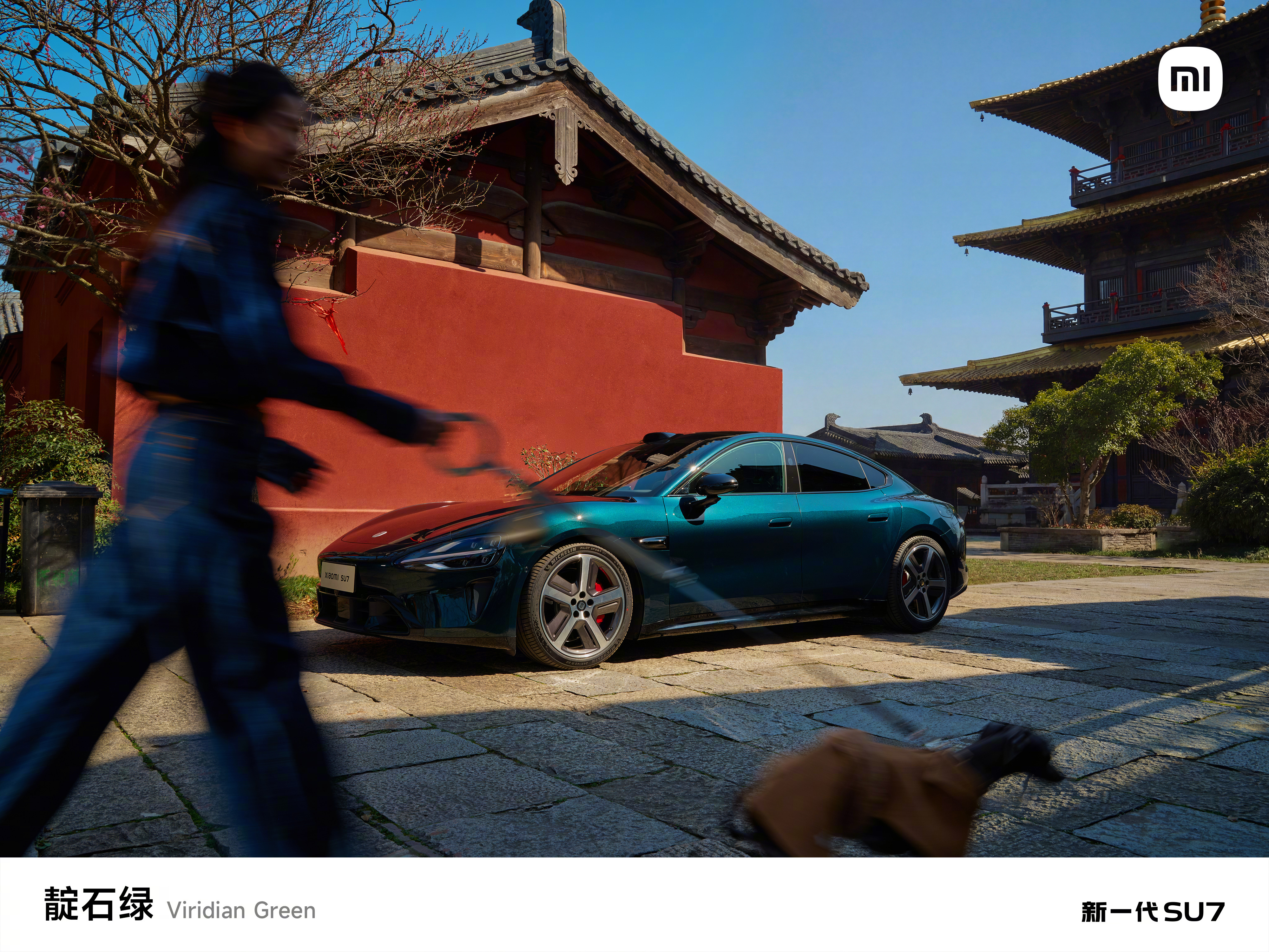 新一代SU7最后一个隐藏色来啦靛石绿最初隐藏的两款，一红一绿，网友完美猜中所有答