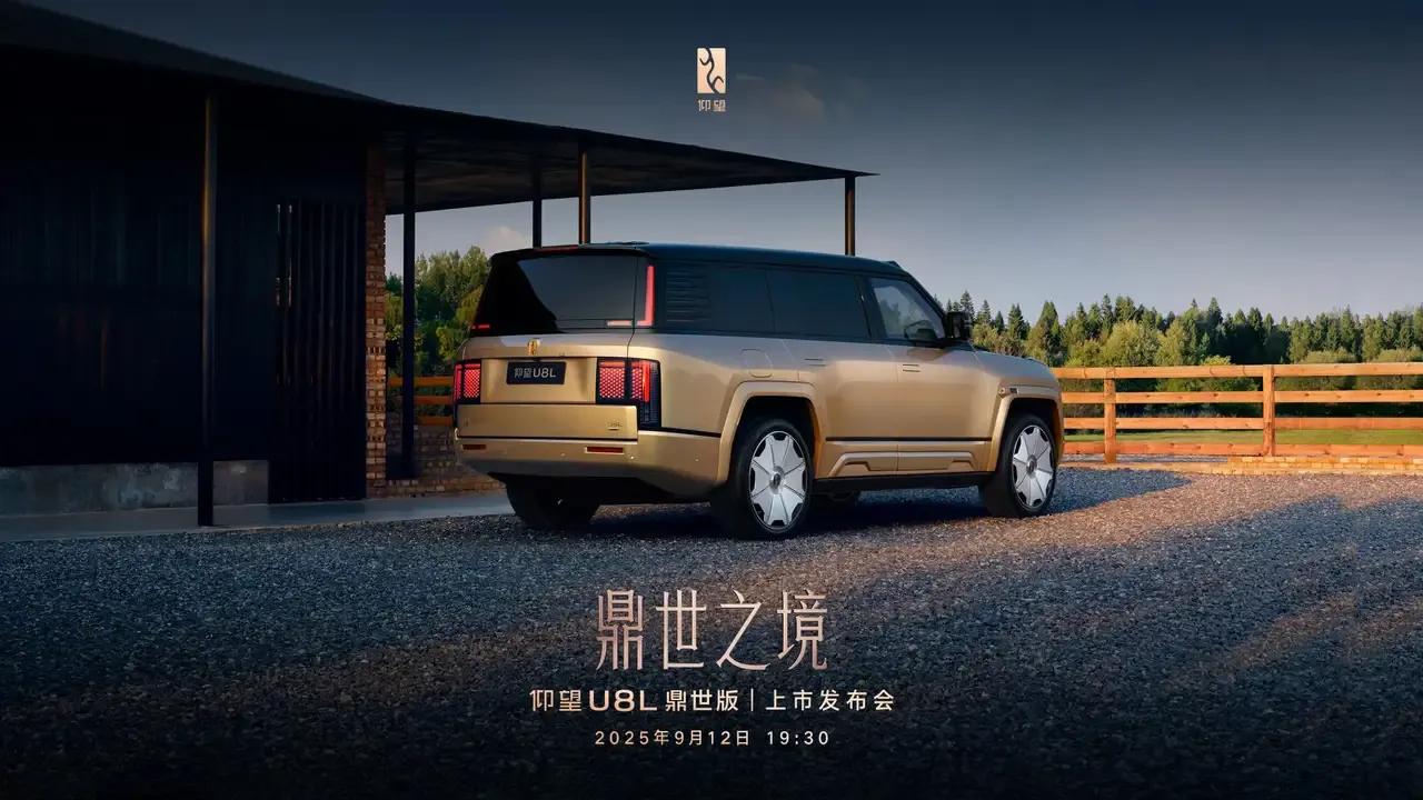 🎉2025年9月13日-9月16日财富运势
第一名生肖鼠95% 第一名生肖鸡9