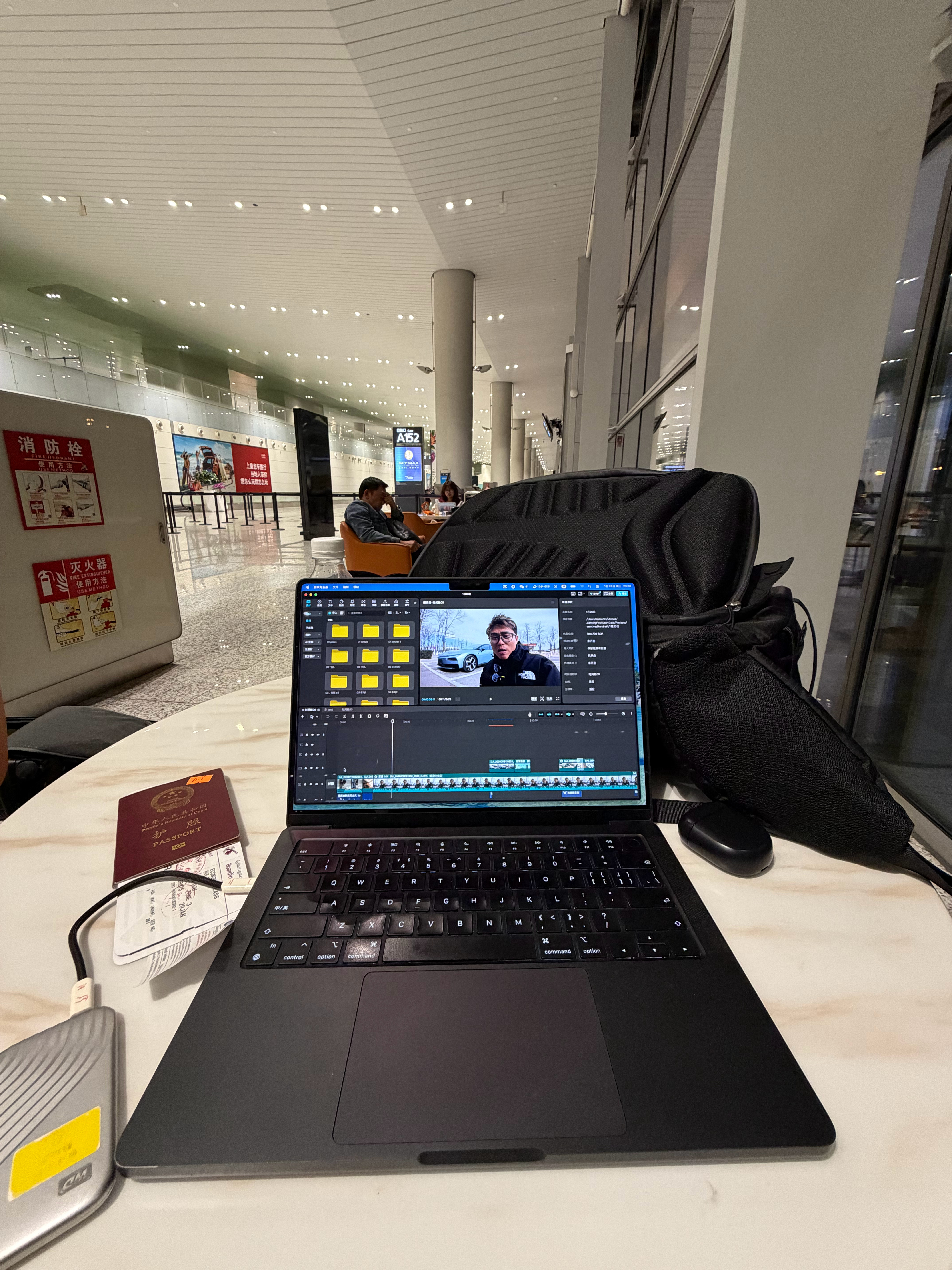 向王总学习 广州·广州白云国际机场