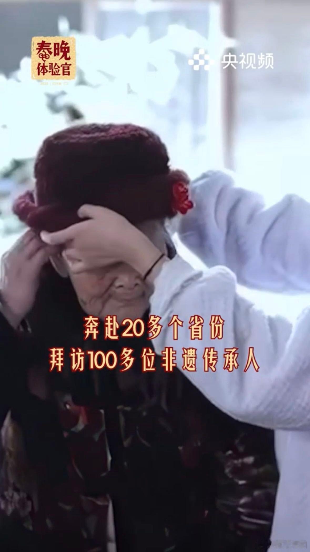 李子柒首次亮相总台春晚  李子柒上春晚啦！今晚一起看她与非遗传承人携手，展现服饰