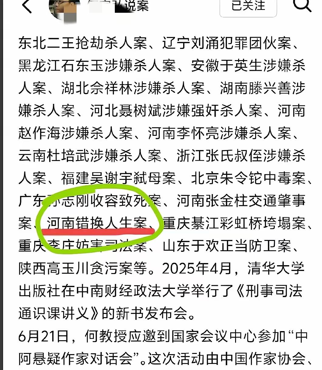 四七大剧，精彩不断，路人甲的评断：
四七大剧，主角的表演精彩纷呈：有时候突发病、