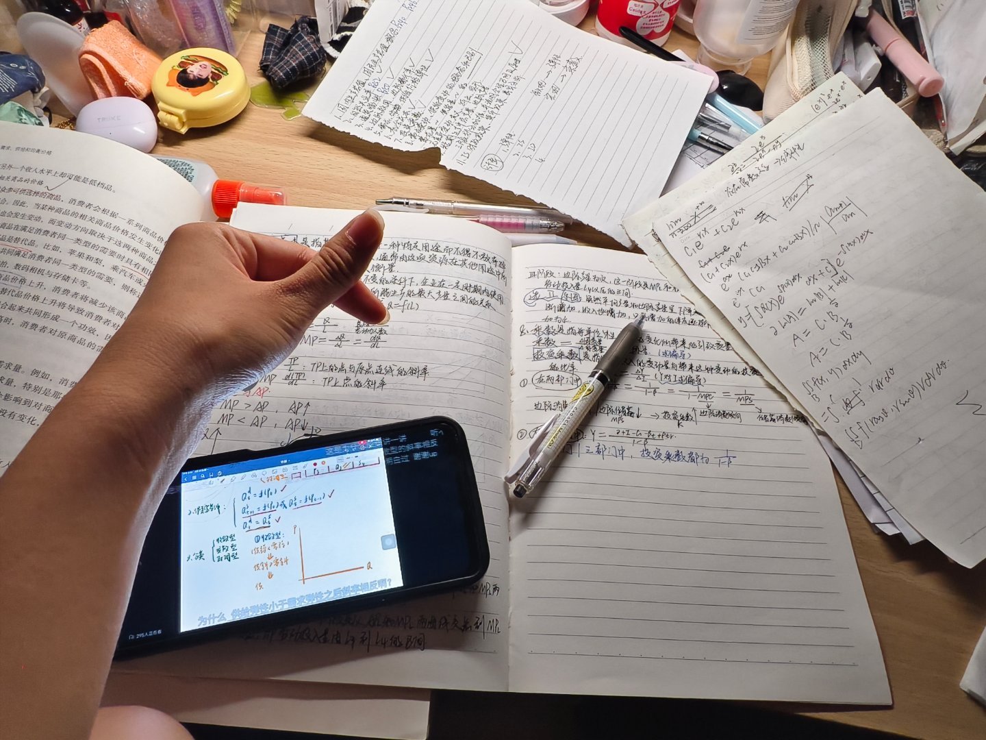 生活手记 今晚真的是要战了。。