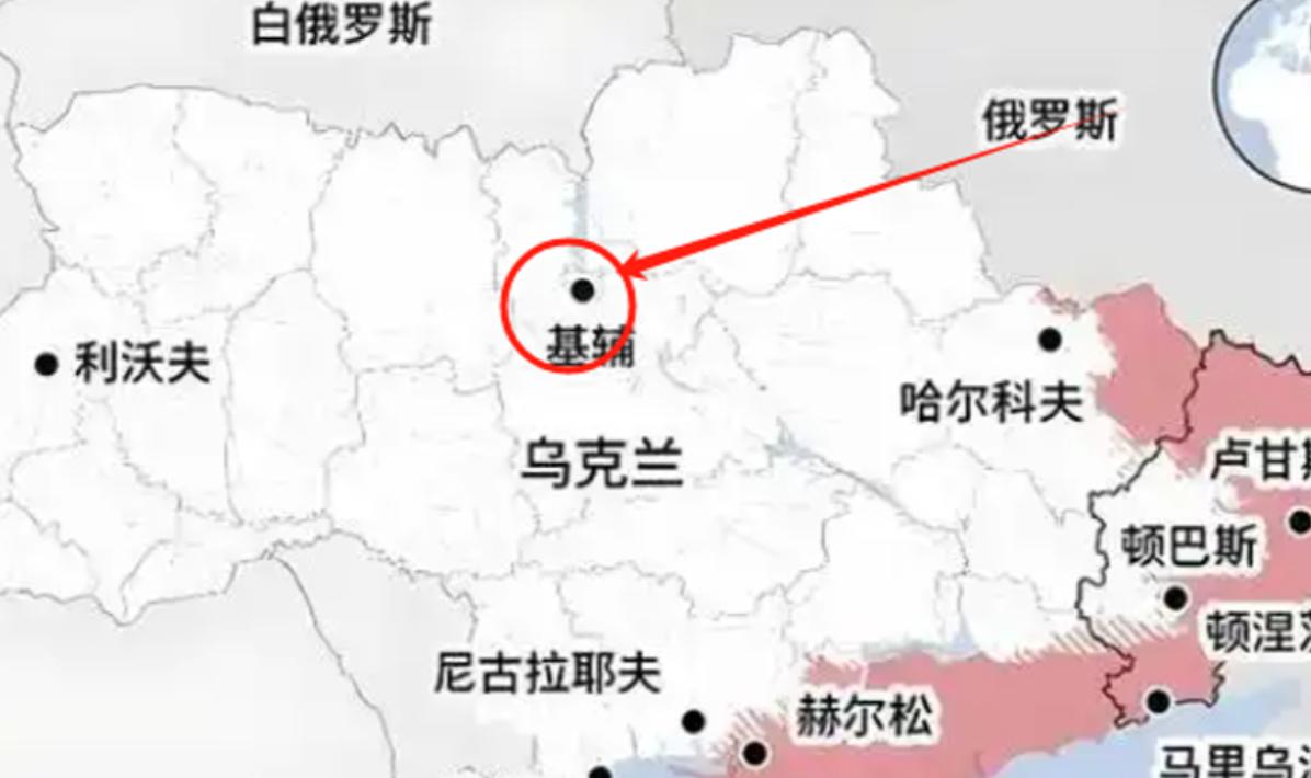 俄罗斯的野心很大的！其实俄罗斯的军队离基辅十分之近，可是俄军迟迟没有对乌克兰首都