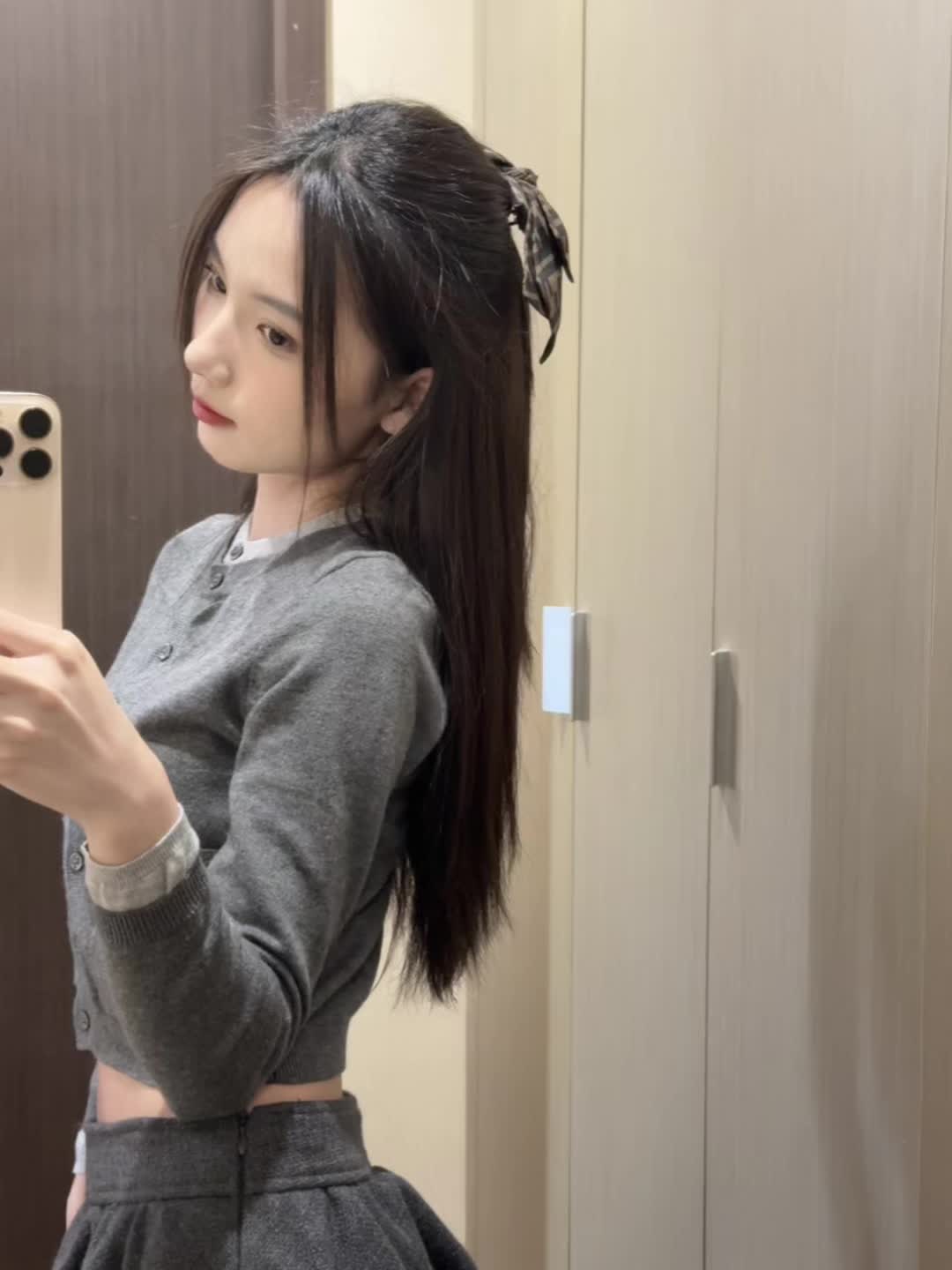 呵