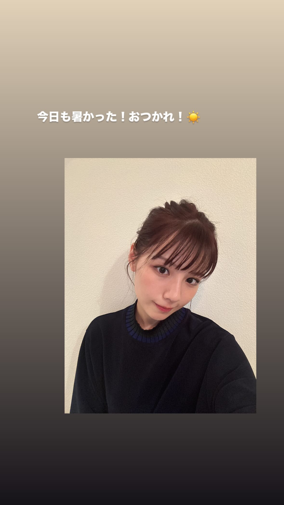 渡邉美穂 ​​​