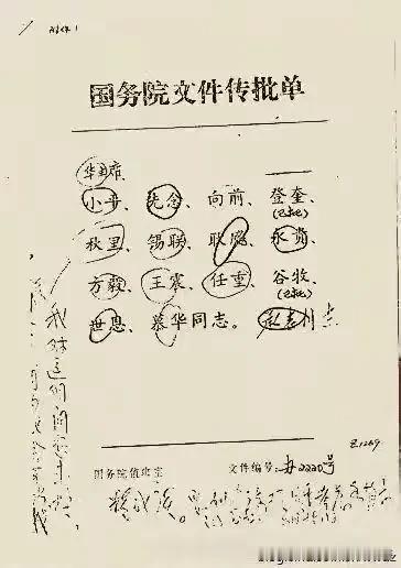 伦理问题并非新鲜话题，早在2017年，联合国教科文组织就发布了《人工智能伦理问题