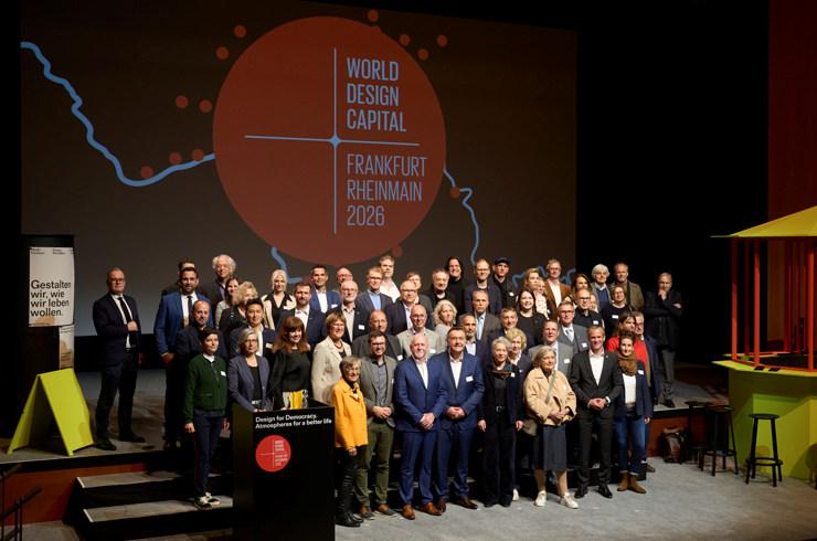 2026年德国首次拥有了一个“世界设计之都”！法兰克福——这座对德国民主历史意义