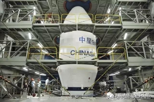 【2017年6月19日“中星9A”开启太空抢救】2017年6月19日，我国在西昌
