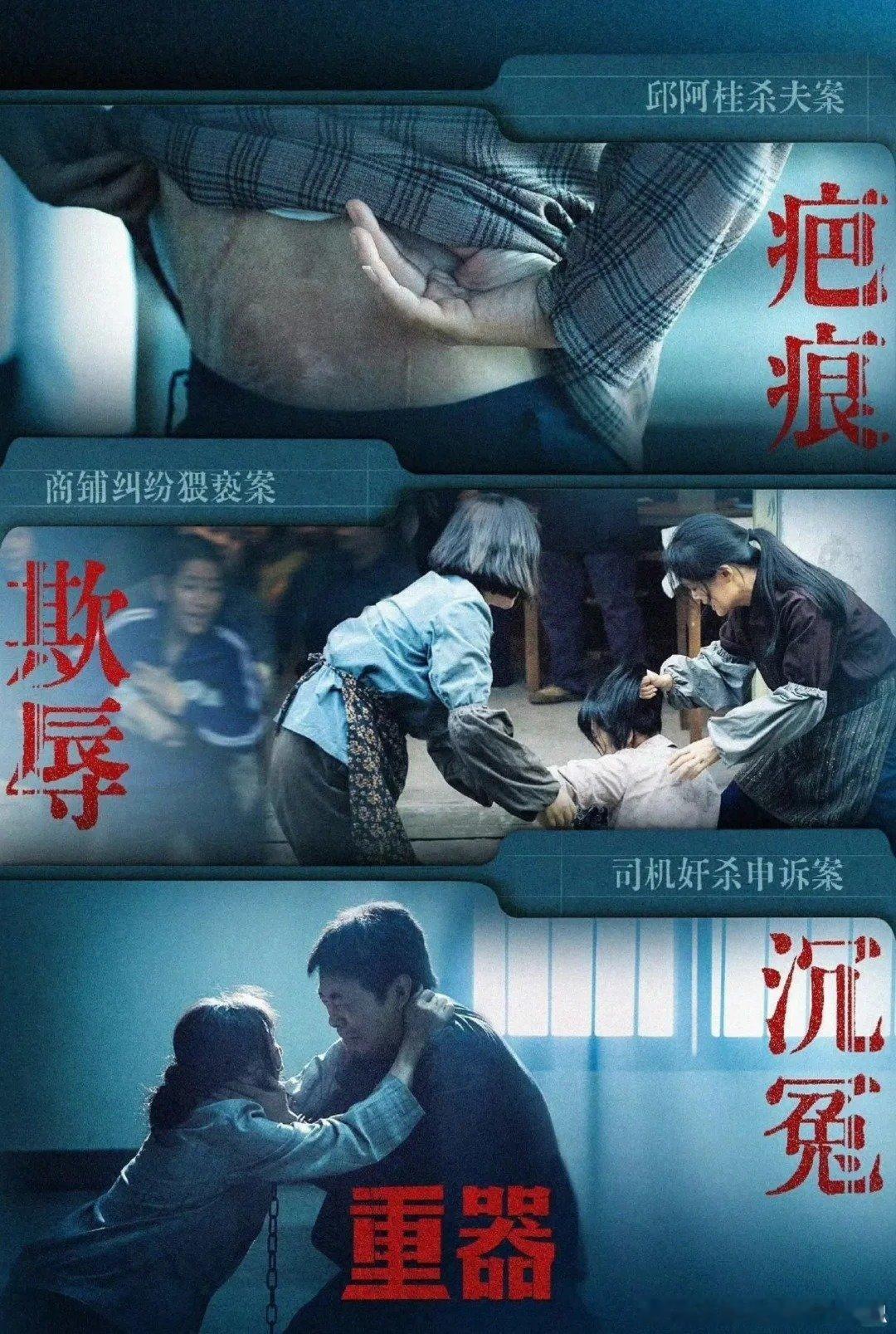 重器里的老戏骨重器实现了老戏骨自由从于和伟到宁理，再到丁勇岱，《重器》的阵容全是