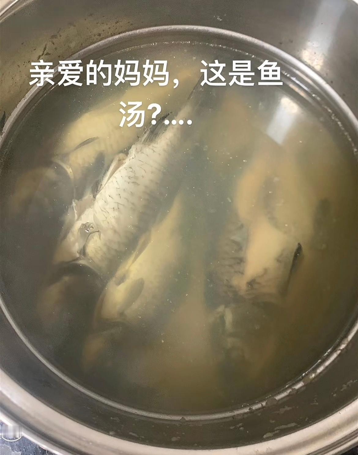我说你们怎么都这么瘦呢.....🤣👌 ​​​