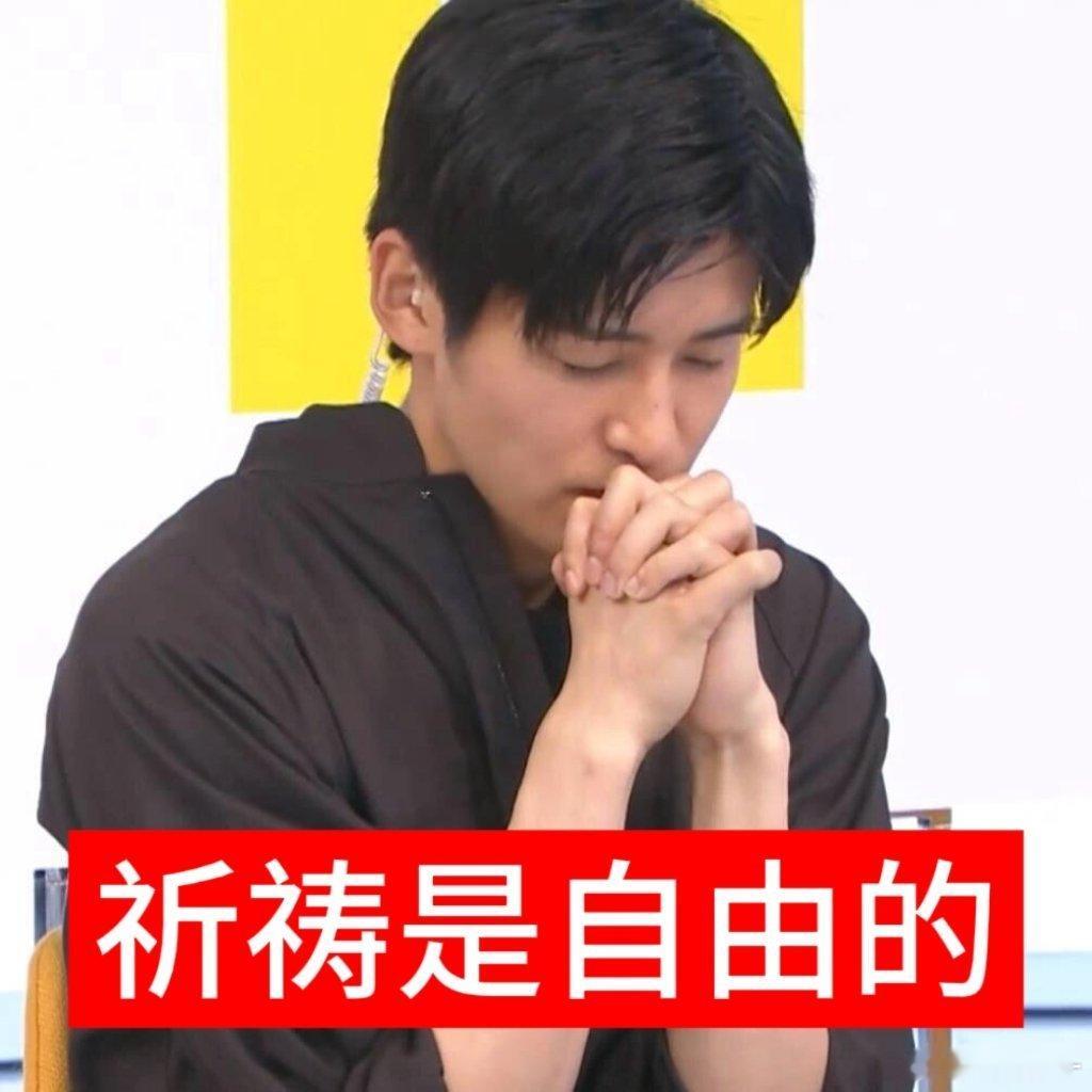 莲理枝memi 直播提提目黑君好吗! 