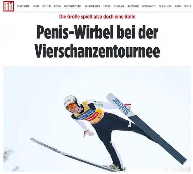 冬奥会厚蓄显锋芒 趣闻一则，蛮高科技的世界反兴奋剂机构正在调查，跳台滑雪运动员是