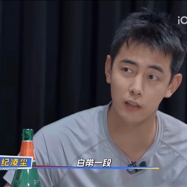 #纪凌尘 黄景瑜的十分之一#到底是谁想出来的，还是蛮有意思的，很有才华，这样的计