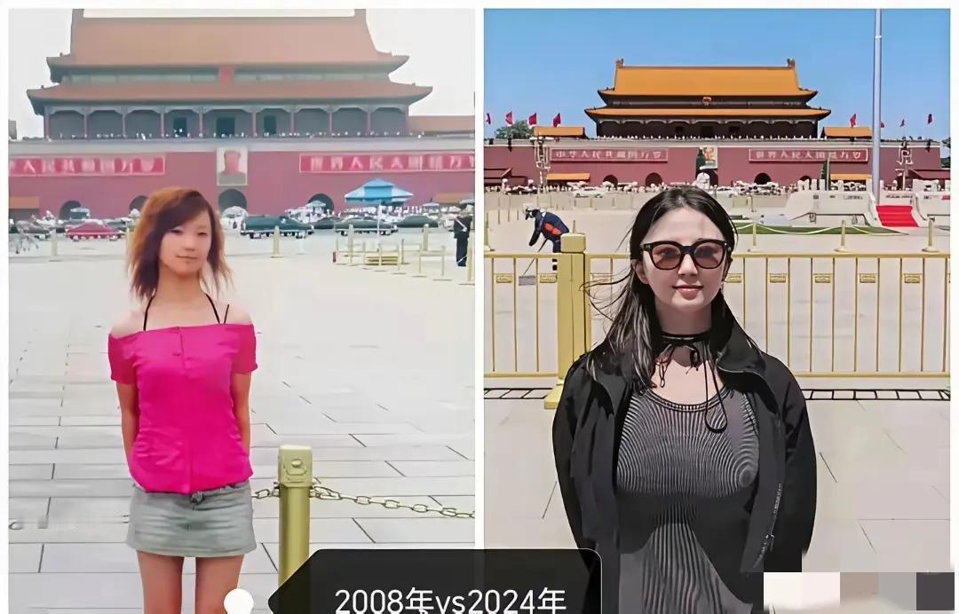 网友:
岁月匆匆！转眼之间十几年过去了，不再是曾经那个懵懂无知的小不点了。
