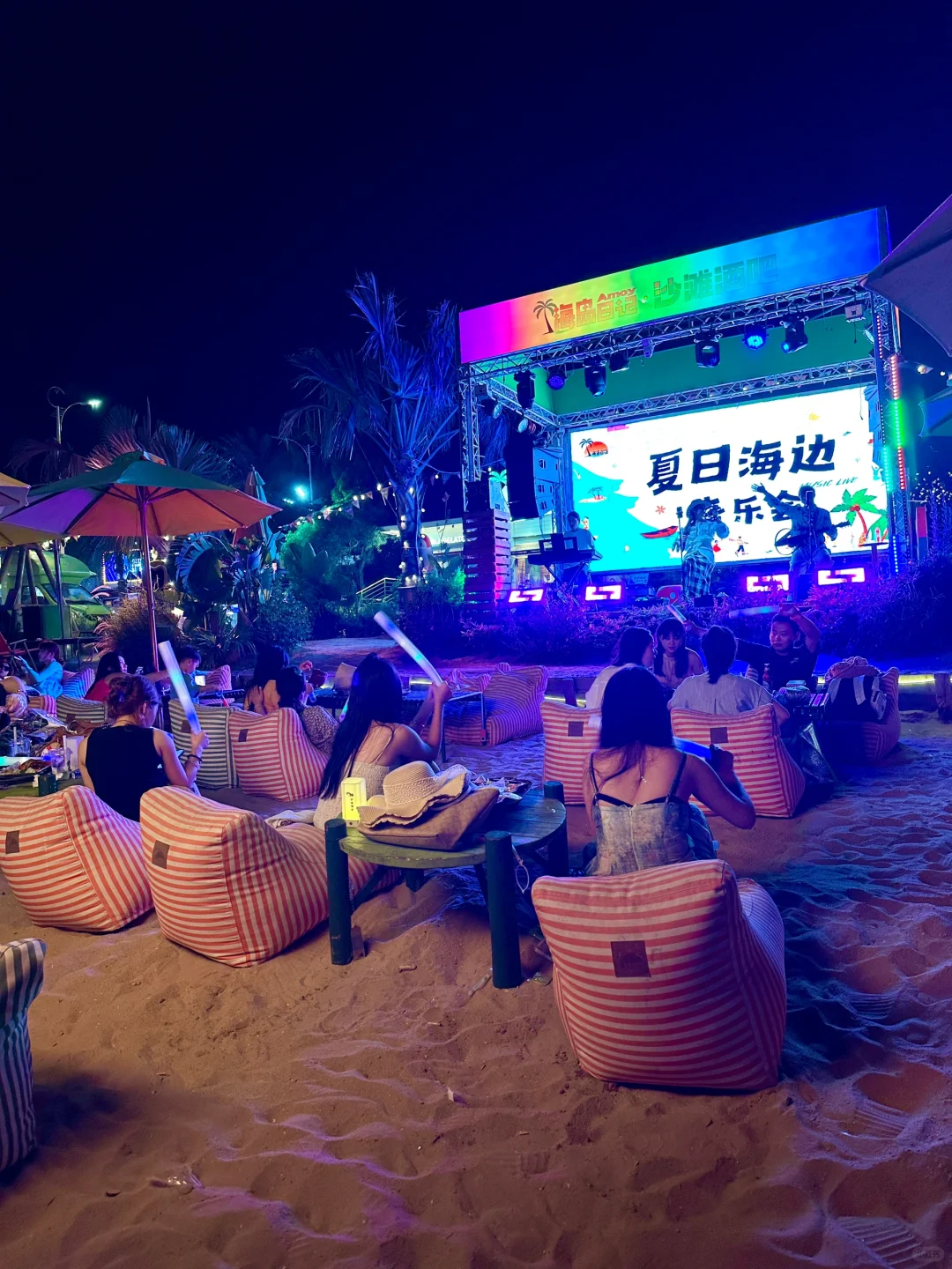 9.5黄厝沙滩live图实况🏝️乐队演出！好chill