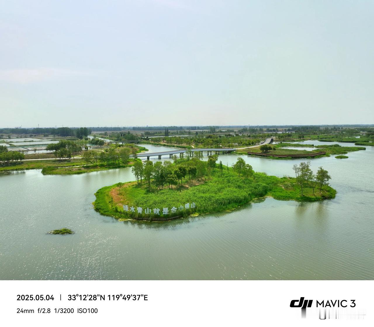 蟒蛇河上游风光