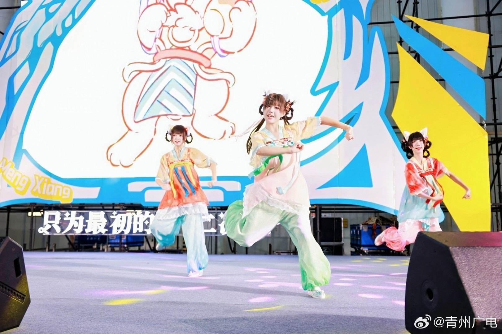 这个夏天别错过武汉！第二届国漫校园季搭建次元能量站，将《中国奇谭》的中式浪漫与青