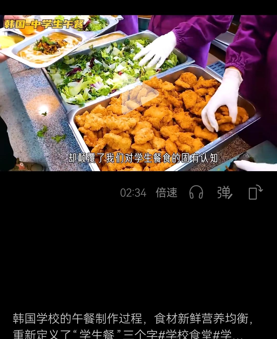 大清早就刷到人家做菜的视频，顿时觉得肚子饿了。前两天和朋友去吃泰国菜，我觉得柠檬