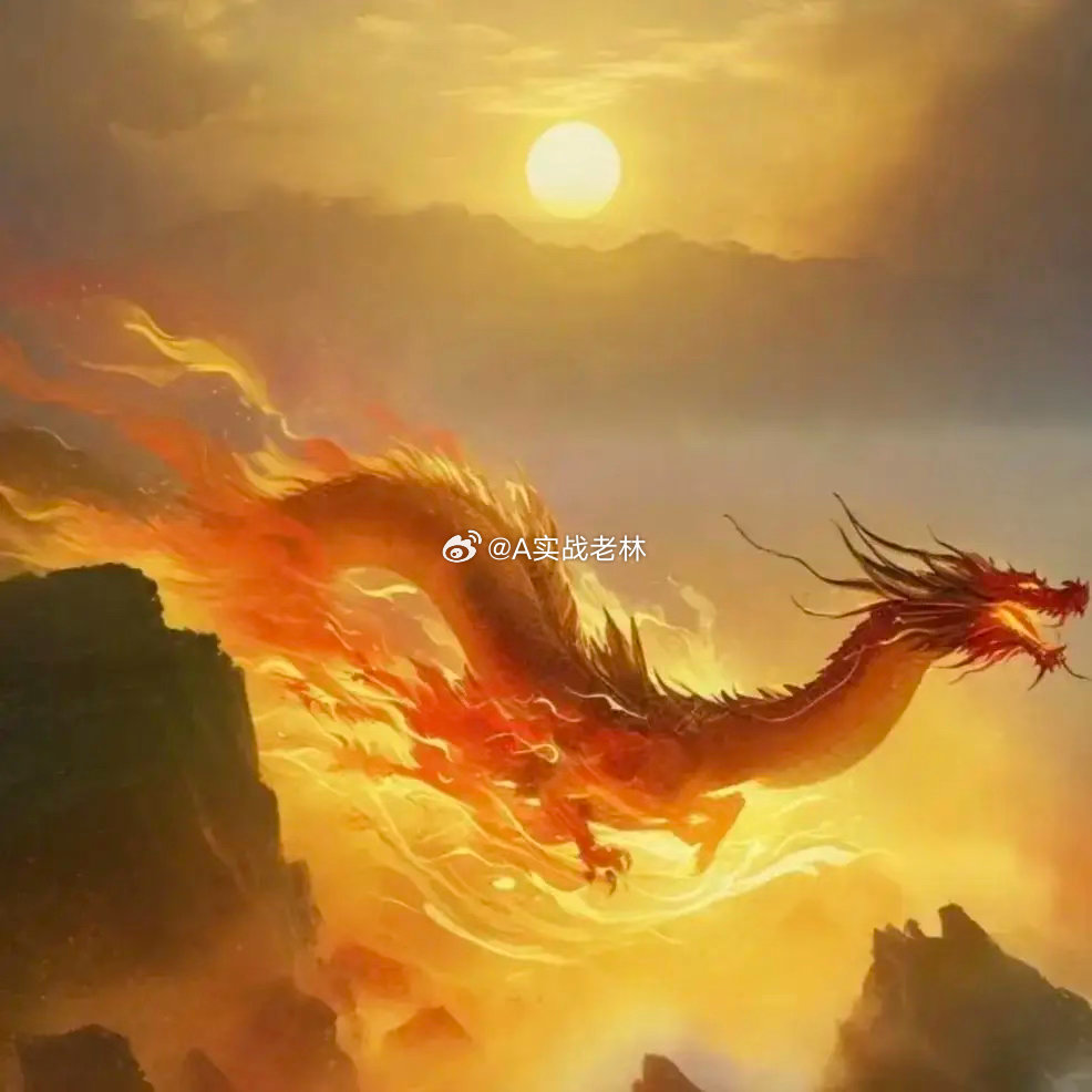 大家早上好！马上开盘，点赞+评论「888」打卡接好运！祝大家持仓飘红，账户节节攀