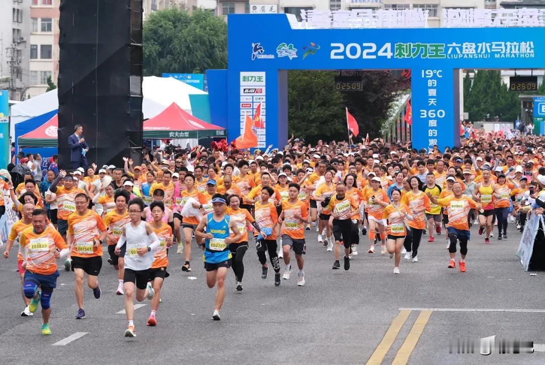 来了来了，中国最凉快马拉松定档7月20日，今天开抢名额！

当全国多地气温持续突