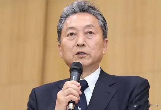 鸠山由纪夫再发声：台湾问题纯属中国内政，日本别想掺和！
 
最近日本政坛炸了锅！