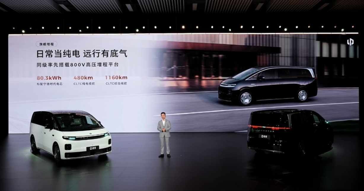 来看一下零跑 D99 的电池和续航信息纯电上了 115kWh 的电池，CLTC 