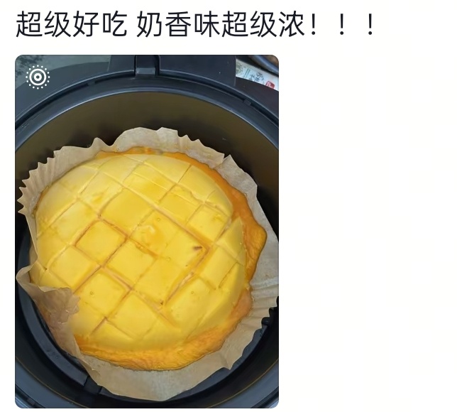 有人懂烤牛奶吗？真的很好吃啊！人类对牛奶的开发不足1%