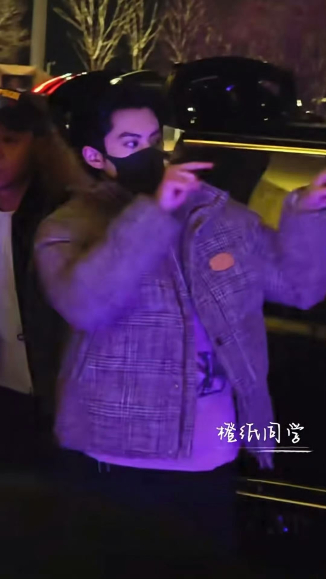 好会啊王鹤棣 都不白来 