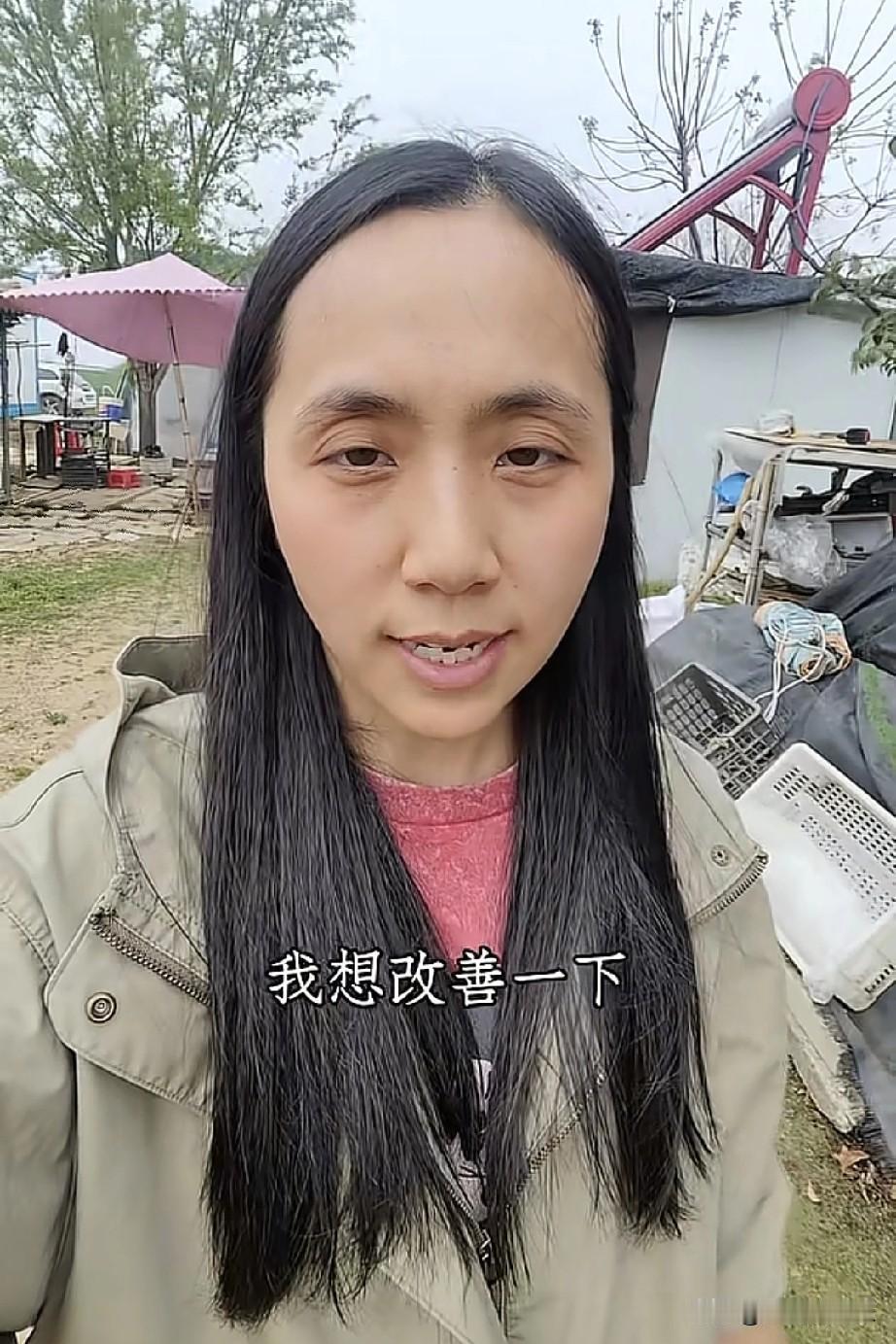 都不是我说，她这纯属于没苦硬吃。

刘宁照顾植物人男友9年，40岁老的跟60岁一