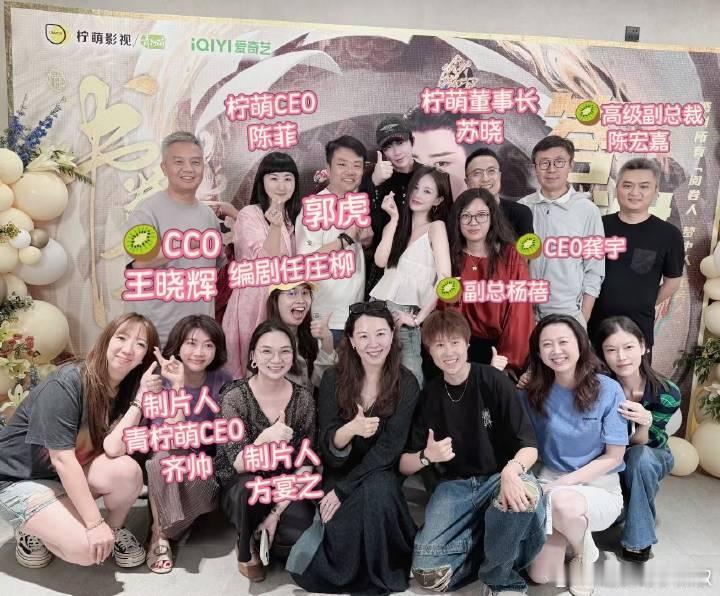 🥝这次是真笑的很开心啊 ​​​
