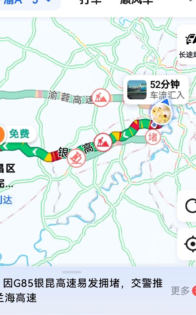 今天中梁山隧道怎么了，堵了一个小时都没出城，真是服了。