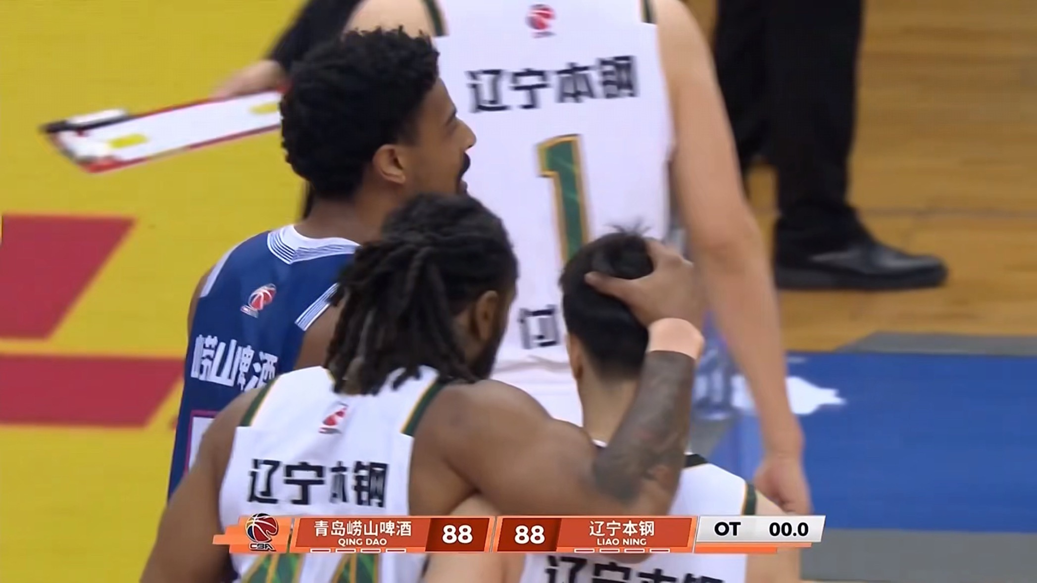 第二个加时来了！！！青岛男篮vs辽宁男篮