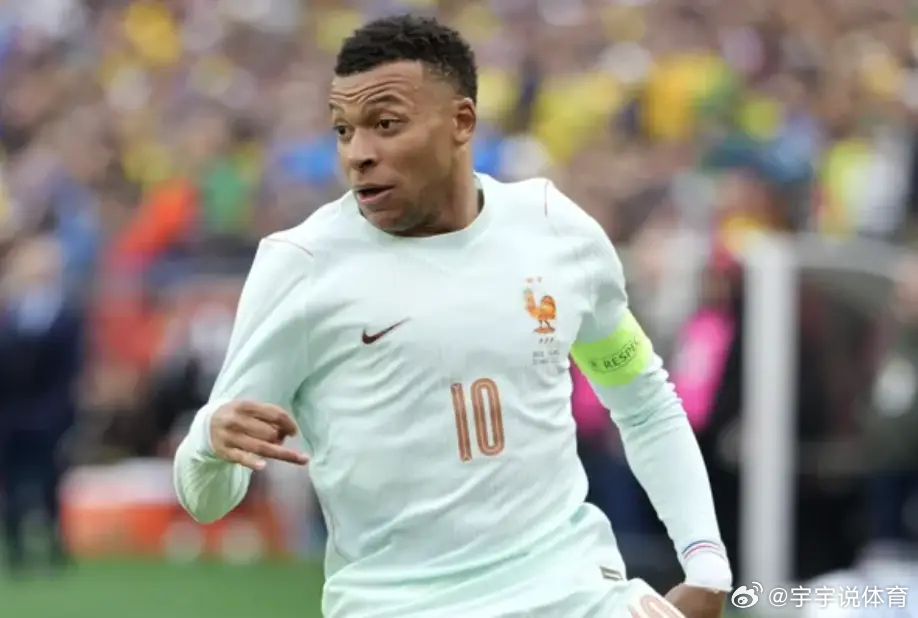 姆巴佩：不会说胜巴西像世界杯决赛赢球；能踢这种比赛很棒。法国队队长姆巴佩在昨天对