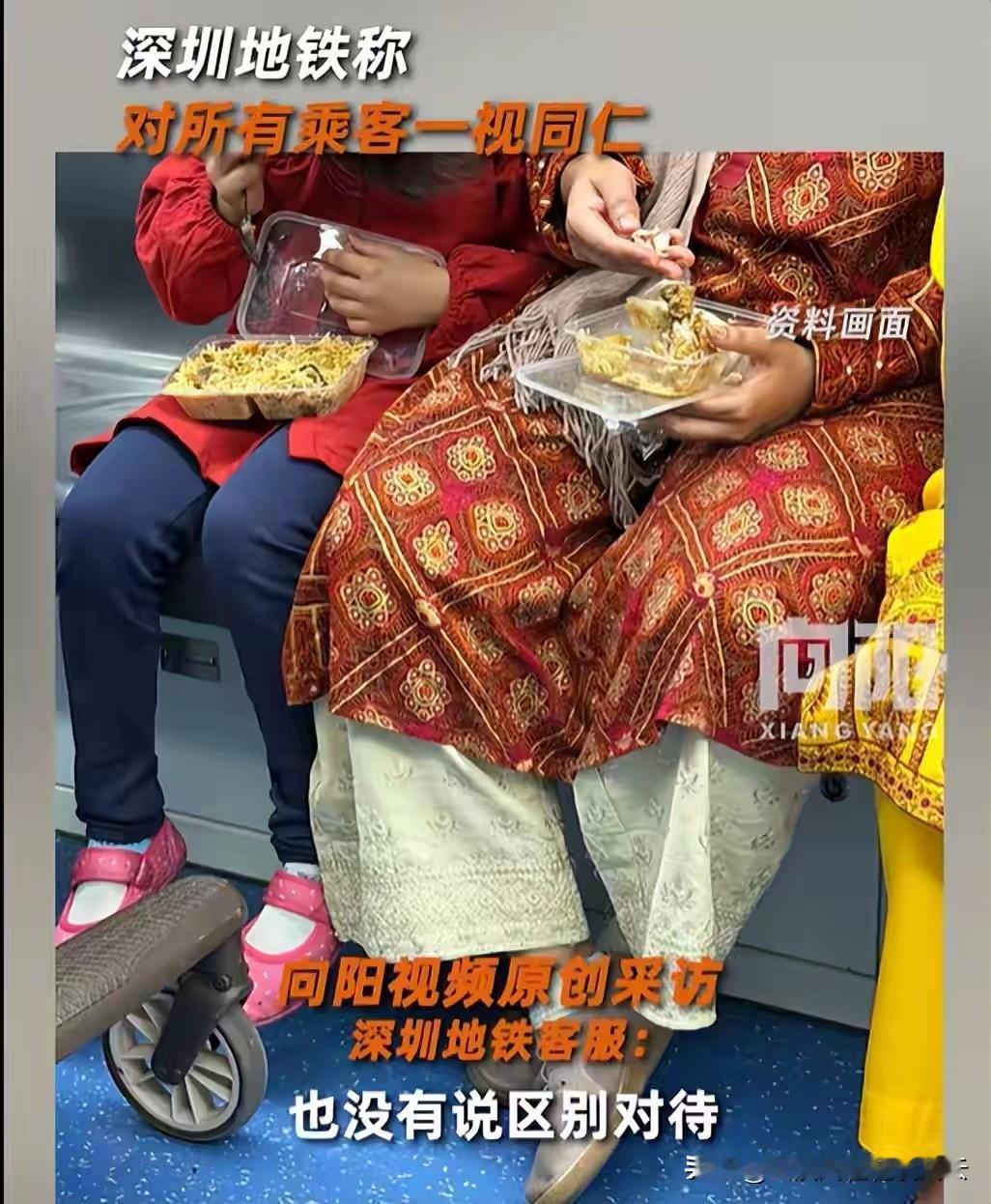 吃饭拉屎都用手，随地大小便，甚至前不久在新加坡光滑如镜的机场里当众拉屎，在地铁上