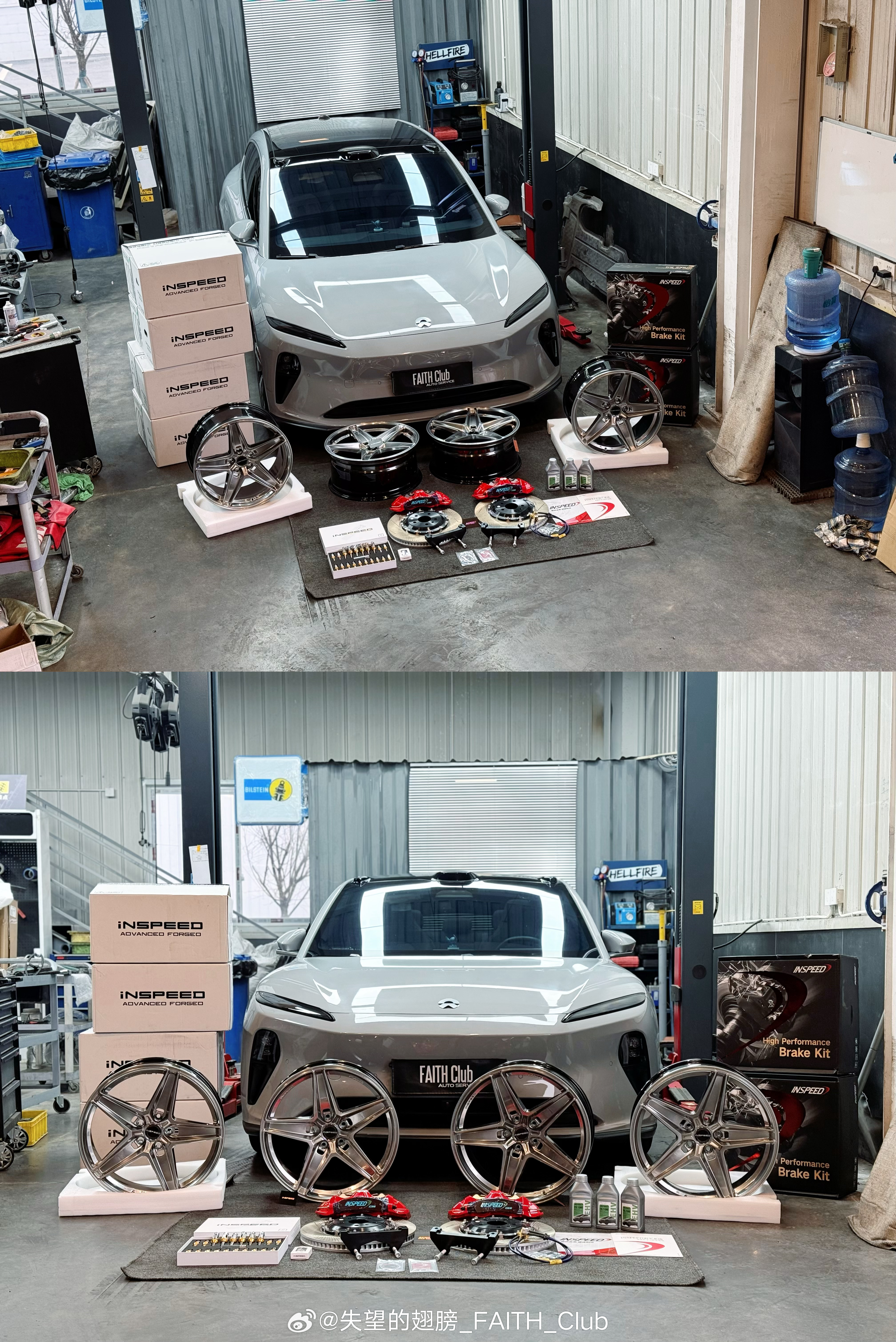 蔚来ET5T外观行走升级：全车液态水银灰改色膜，INSPEED锻造轮毂+螺丝，I