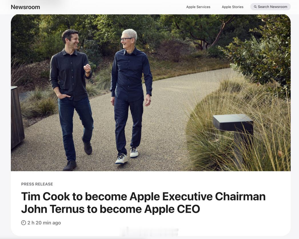 苹果迎来了 15 年最重要的一次权力交接和人事变革。4 月 21 日，苹果公司在