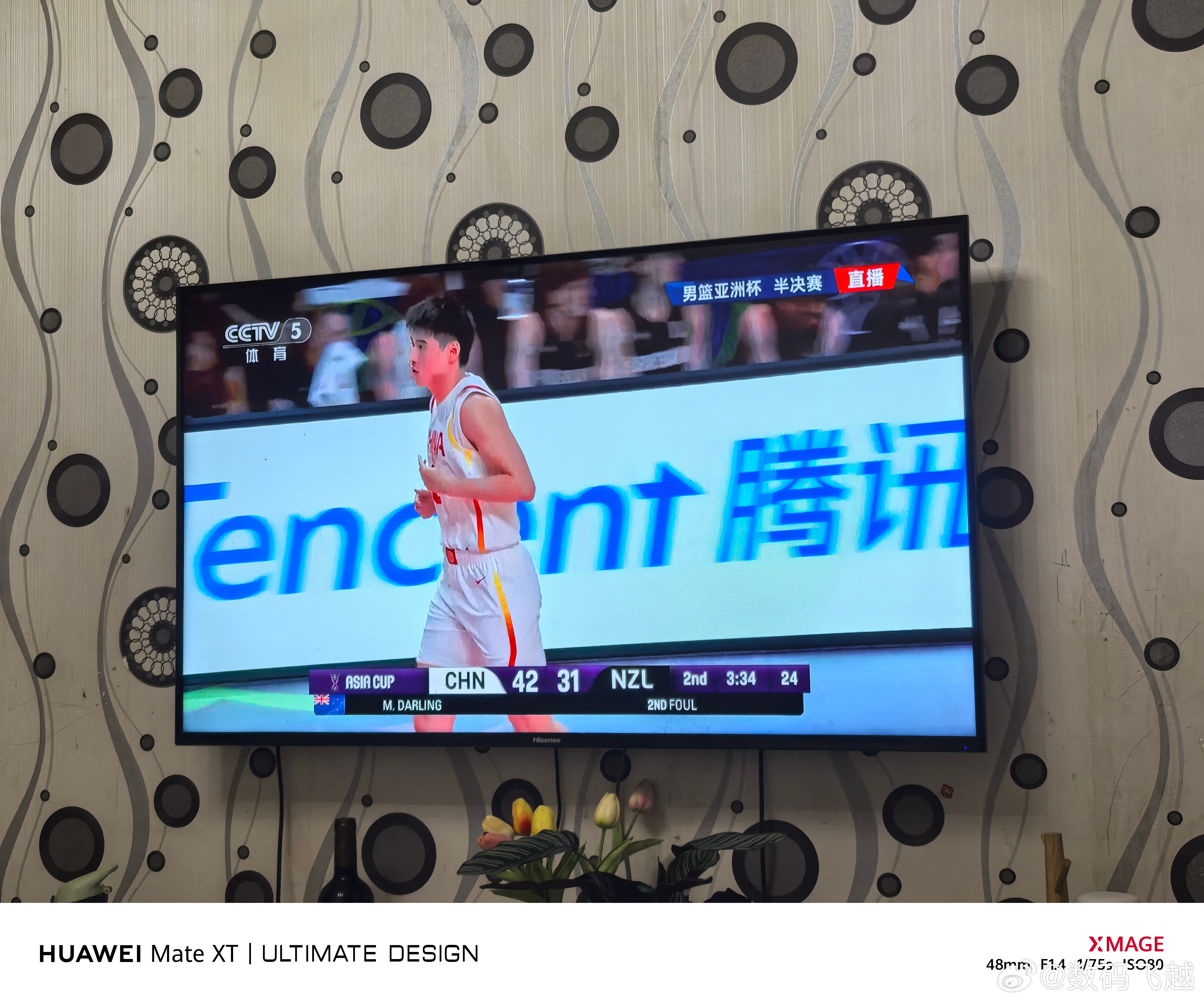 中国男篮vs新西兰男篮目前领先3分，这支中国队还是很不错的，王俊杰让人眼前一亮，
