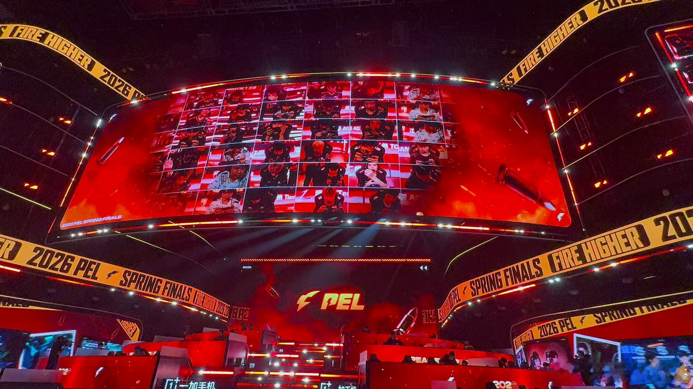 PEL陪你度过每个决赛圈2026PEL春季赛每一次突围都是突破，每一场坚持皆有意