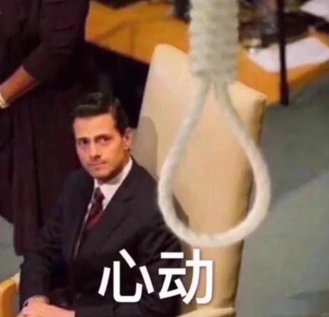 一身汗坐到工位上刚打开朋友圈就看到朋友1000万的尚美项链 