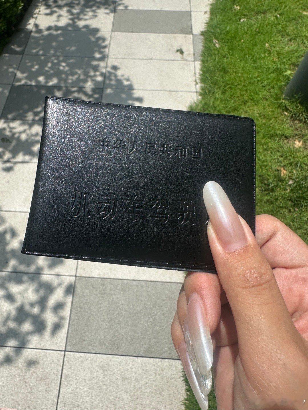 可以忘本了 