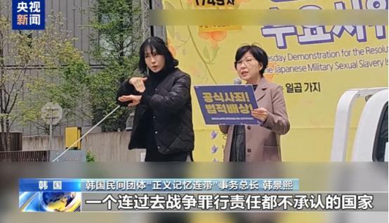 日本公然解禁杀伤性武器出口，韩国社会团体直接怒了，每句话谴责的背后，都藏着所有人