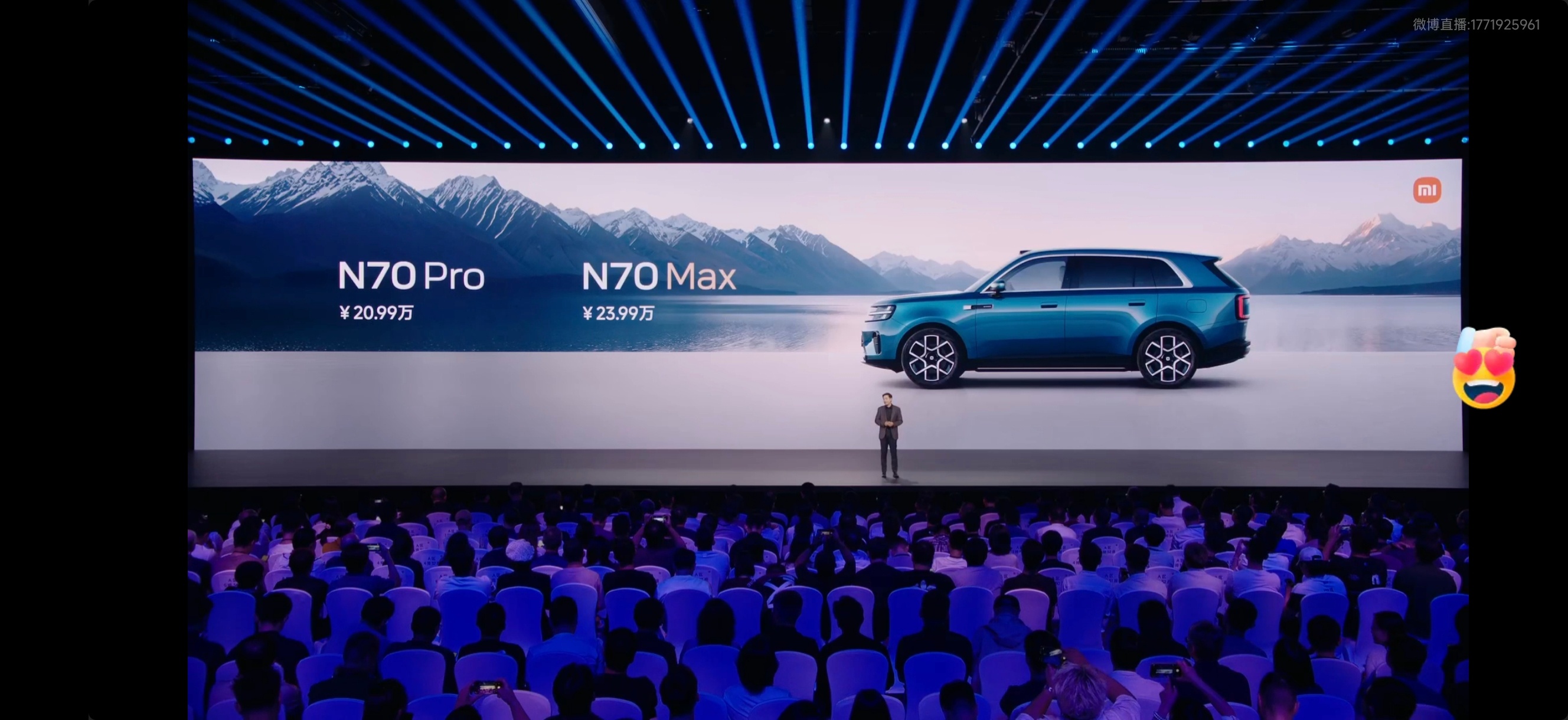 小米澎程 N70这价格太炸裂了，PRO版加上6000的选装包才21.59万。MA