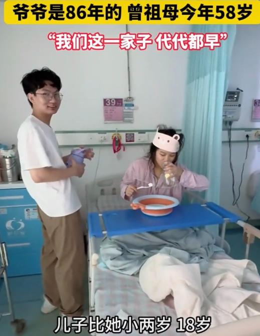 广东惠州，一位36岁女子喜当奶奶，而爷爷今年才38岁，抱着自己的孙子，女子也是乐