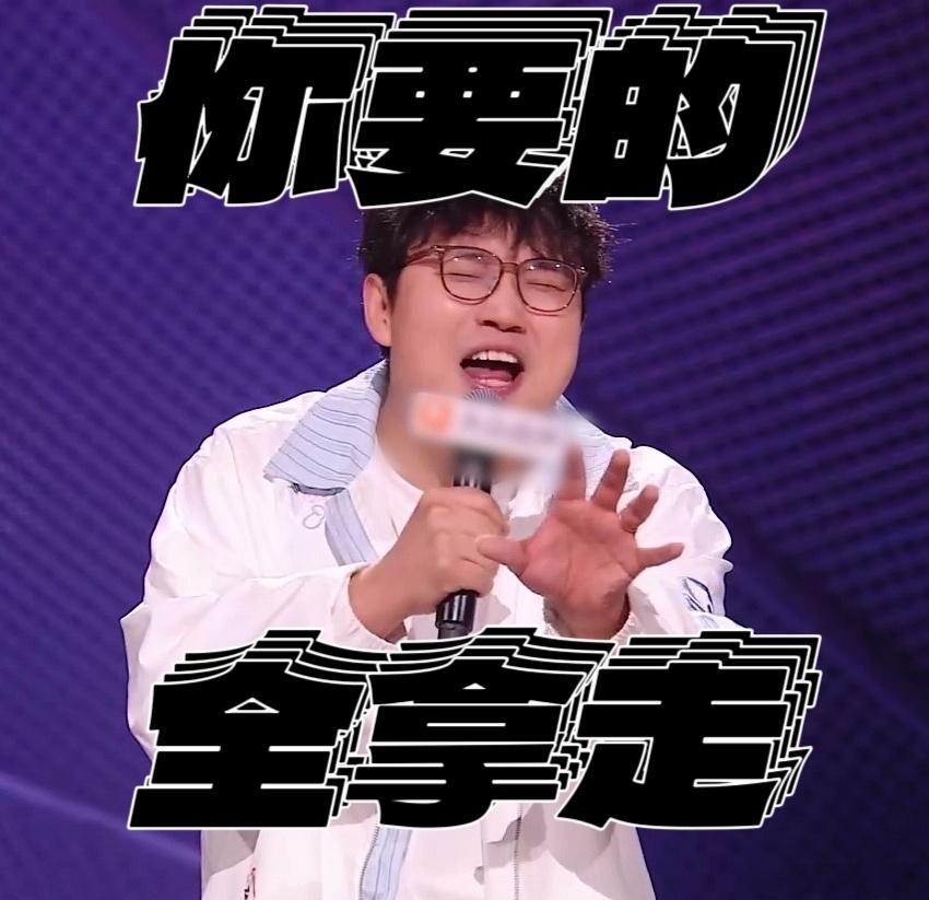 我的mbti是胡彦斌脱口秀和Ta的朋友们听完月子中心的细节介绍，不少观众心生向往