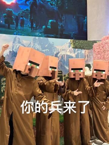 史蒂夫看看你带的兵 不得不说看完电影之后真的可以说是感慨满满了，电影里场景超还原